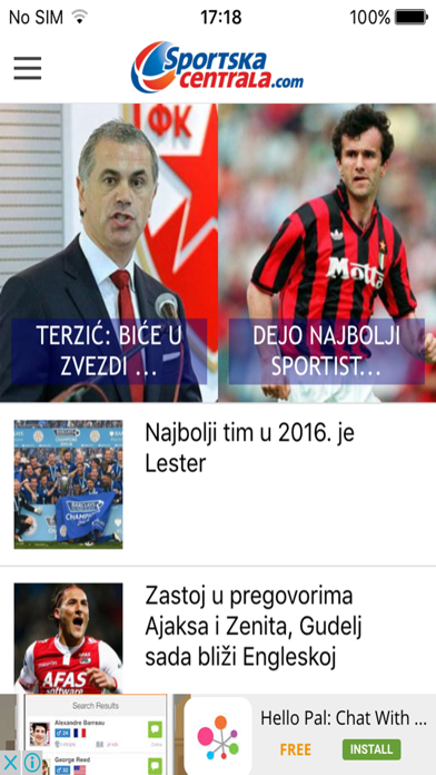 Sportska Centrala Screenshot