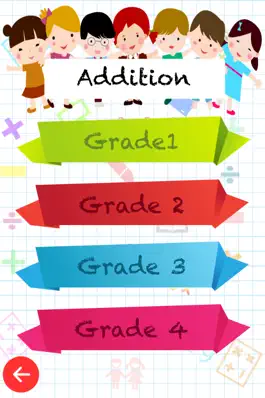 Game screenshot Math Fact Montessori apk
