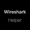 Wireshark Helper - Decrypt TLS contact information