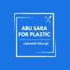 Abu Sara Plastic