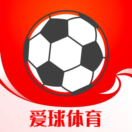爱球体育-足球篮球比赛交流社区 Cheats