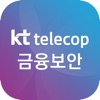 케이티텔레캅-금융앱서비스 icon