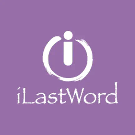iLastword - After Life Plan Читы