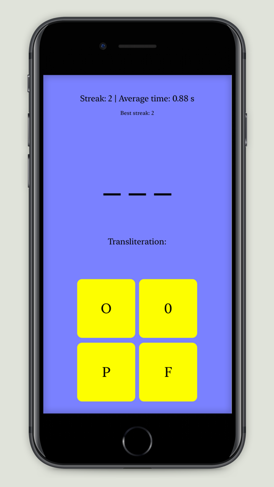 #3. Morse Code Letters (iOS) Podle: PJM