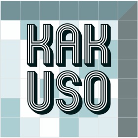 Snímky obrazovky (6) Kakuso Challenge