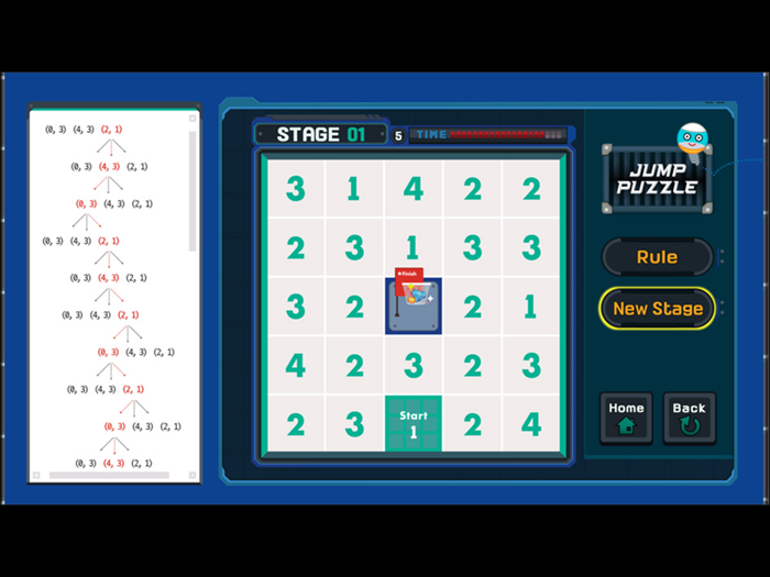 아이엠학습게임