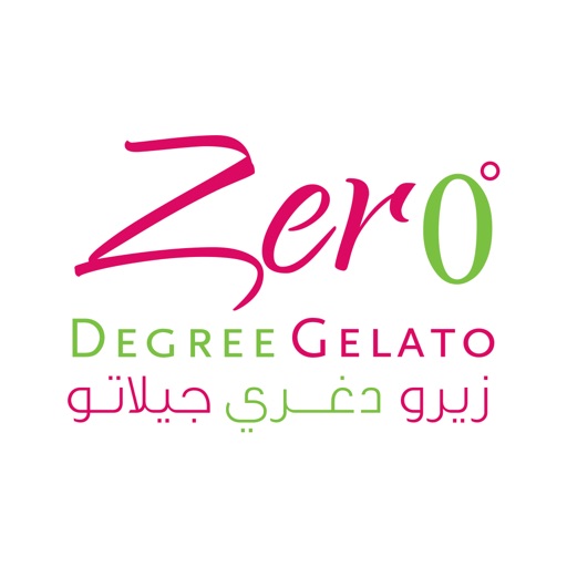 Zero Degree | زيرو دغري
