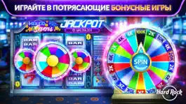 Game screenshot Hard Rock Слоты и Казино hack