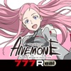 [7R]パチスロANEMONE 交響詩篇エウレカセブン