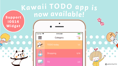 mizutamaTODO Screenshot