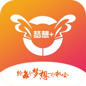 螢幕擷取畫面 (3) 梦想+