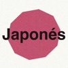 Aprenda Japonés