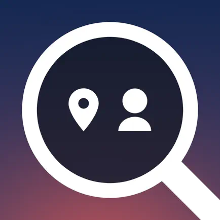 Photo Metadata Inspector Читы
