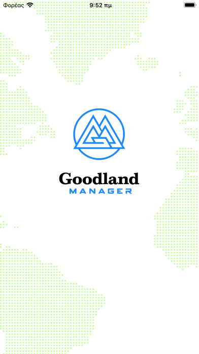 Screenshot #1 pour Goodland Manager