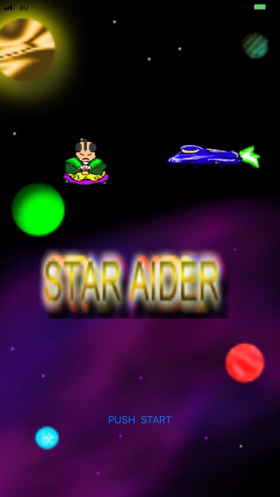 star aider Screenshot