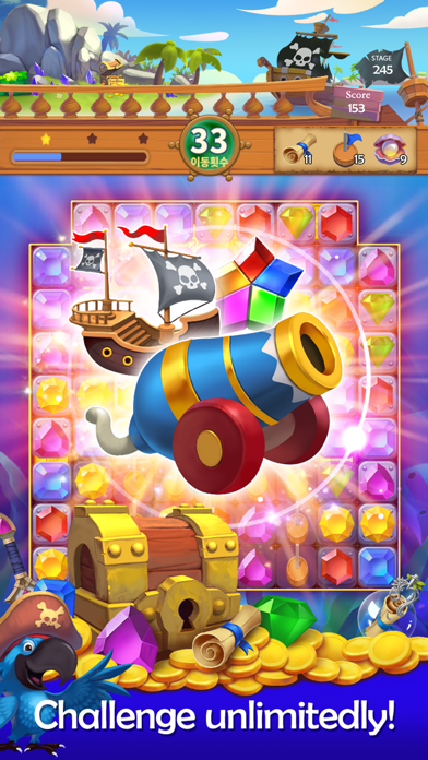 Pirate Jewel Pang: Match 3 Screenshot