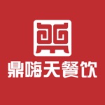Download 鼎嗨天商城 app