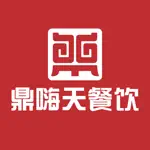 鼎嗨天商城 App Alternatives