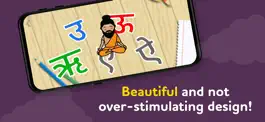 Game screenshot ALPA Indian e-learning games hack