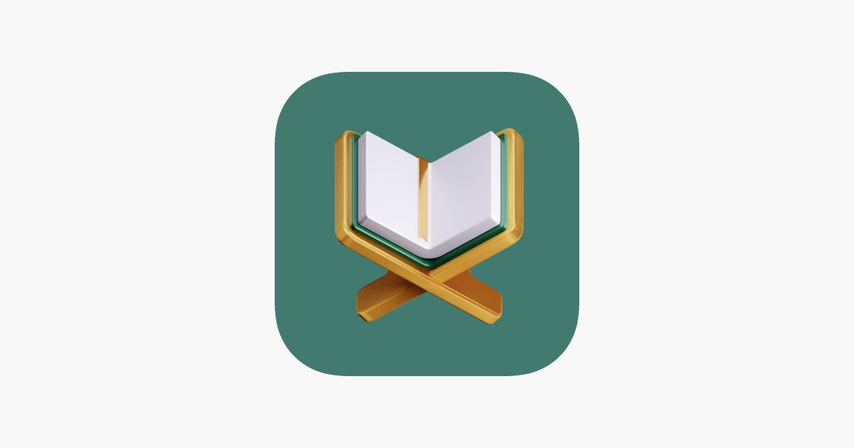 ‎Iqraa – Quran Habit Reader on the App Store