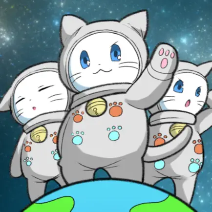 がんばれ衛星探索隊 Читы