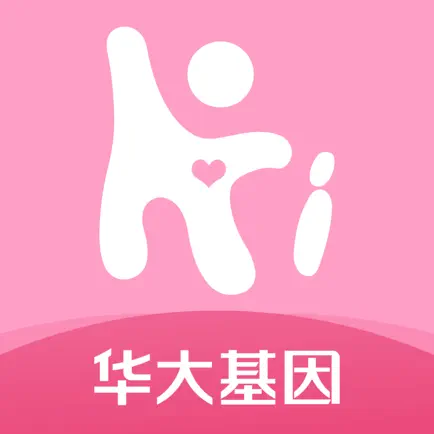 HiBaby华大胎心仪 Cheats
