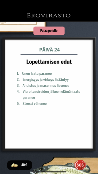Erovirasto Screenshot
