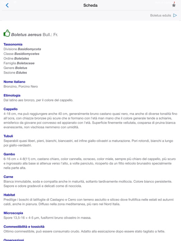 Screenshot #6 pour Funghi italiani