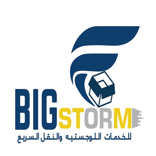 BIG Storm Delivery icon