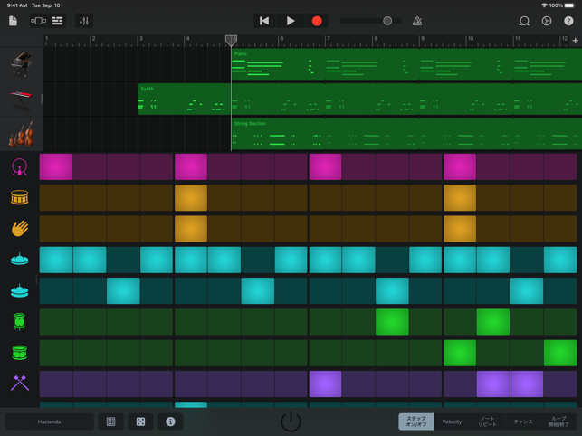 ‎GarageBand Screenshot