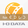 DVDミレル for CDレコ