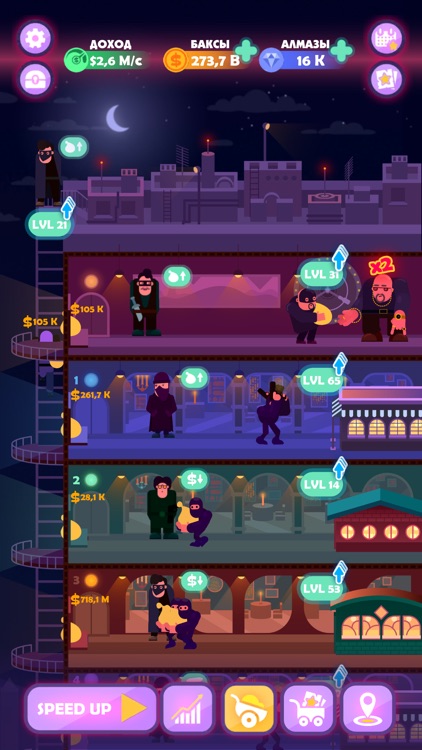 Idle Mafia: Empire Simulator screenshot-5