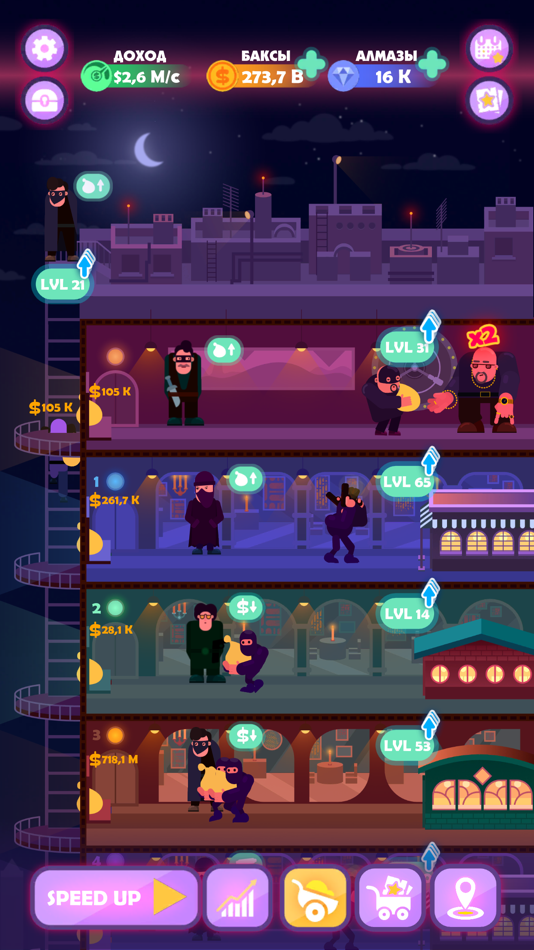 #6. Idle Mafia: Empire Simulator (iOS) 来自: Aliaksandr Prakarym