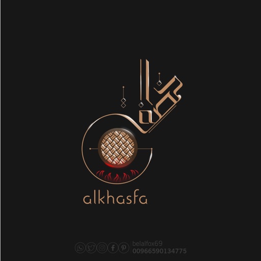 Alkhasfa Food icon