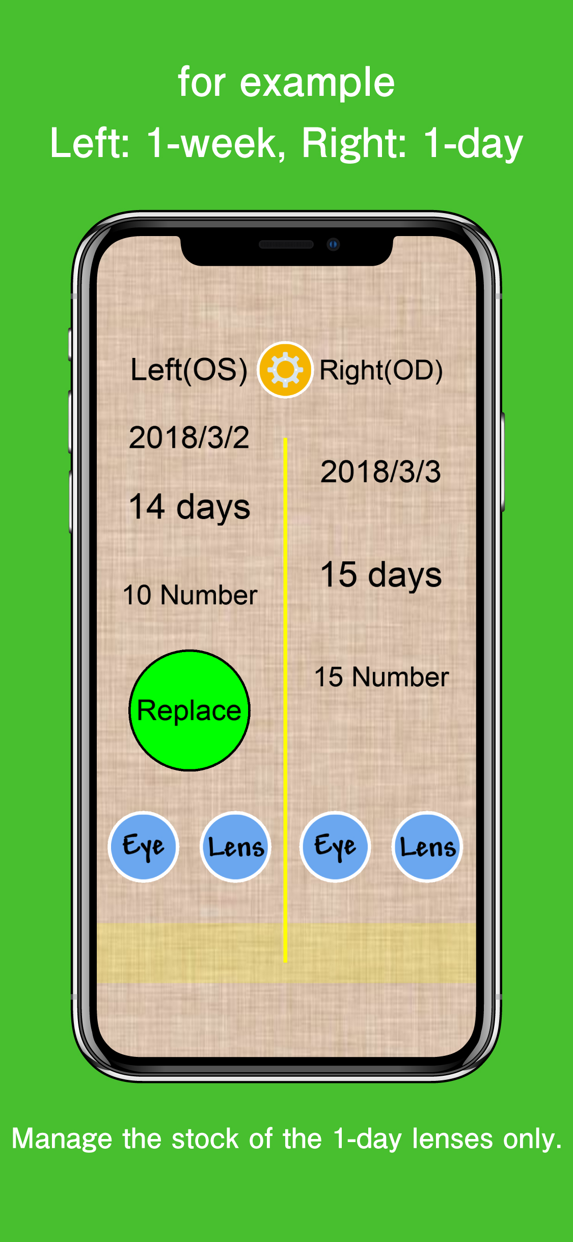 MCL (Manage contact lenses) screenshot 2
