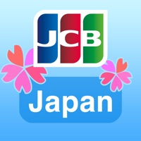 JCB Ｊａｐａｎ Ｇｕｉｄｅ