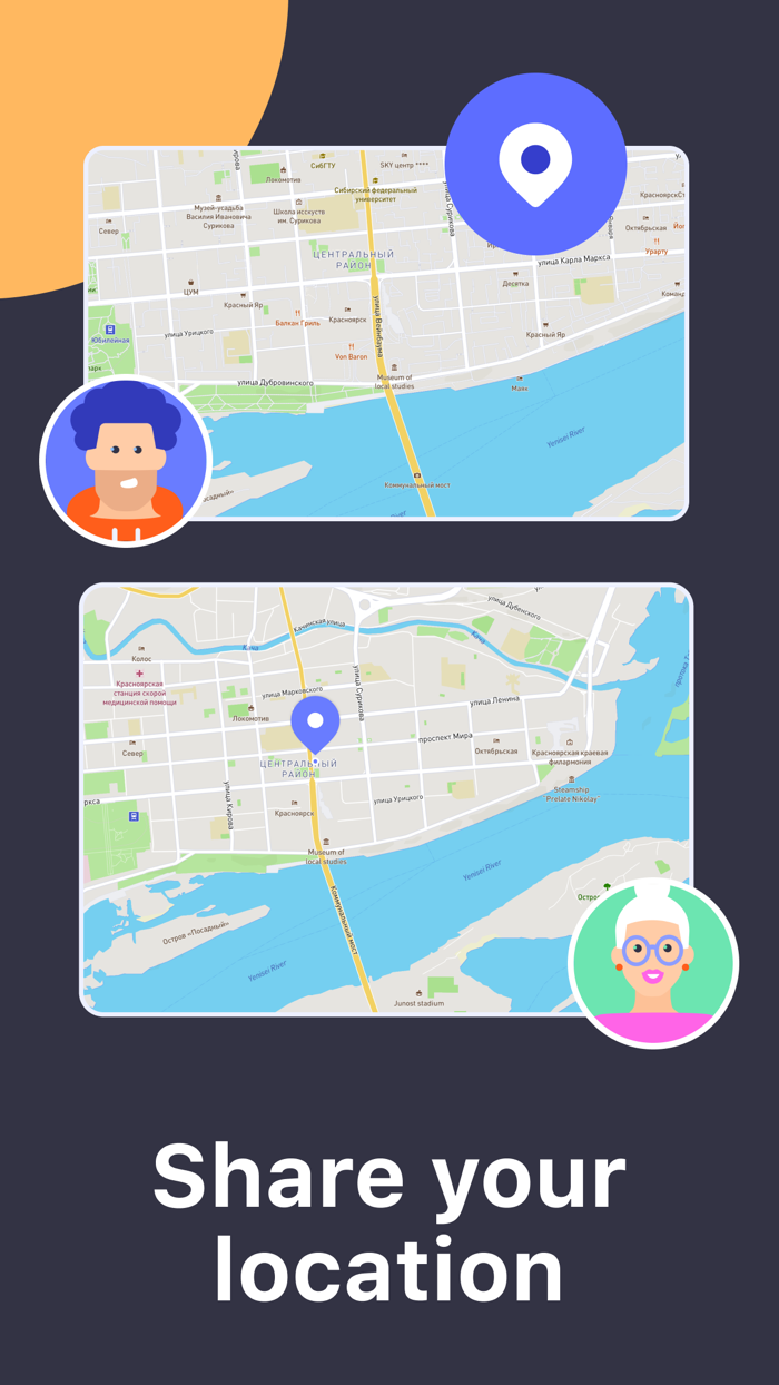 TamTam Messenger and Video Calls