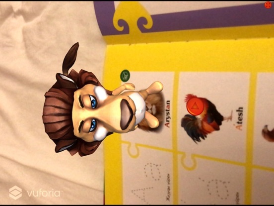 Screenshot #4 pour Alippe
