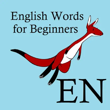 English Words 4 Beginners Cheats
