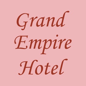 スクリーンショット (3) grandempirehotelグランドエンパイアホテル