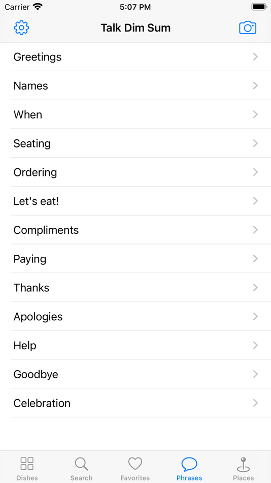 #5. Talk Dim Sum (iOS) By: Technicat, LLC