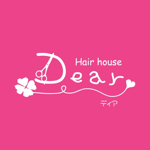 hair house Dear　公式アプリ icon