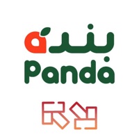 Imtiyazat Panda logo