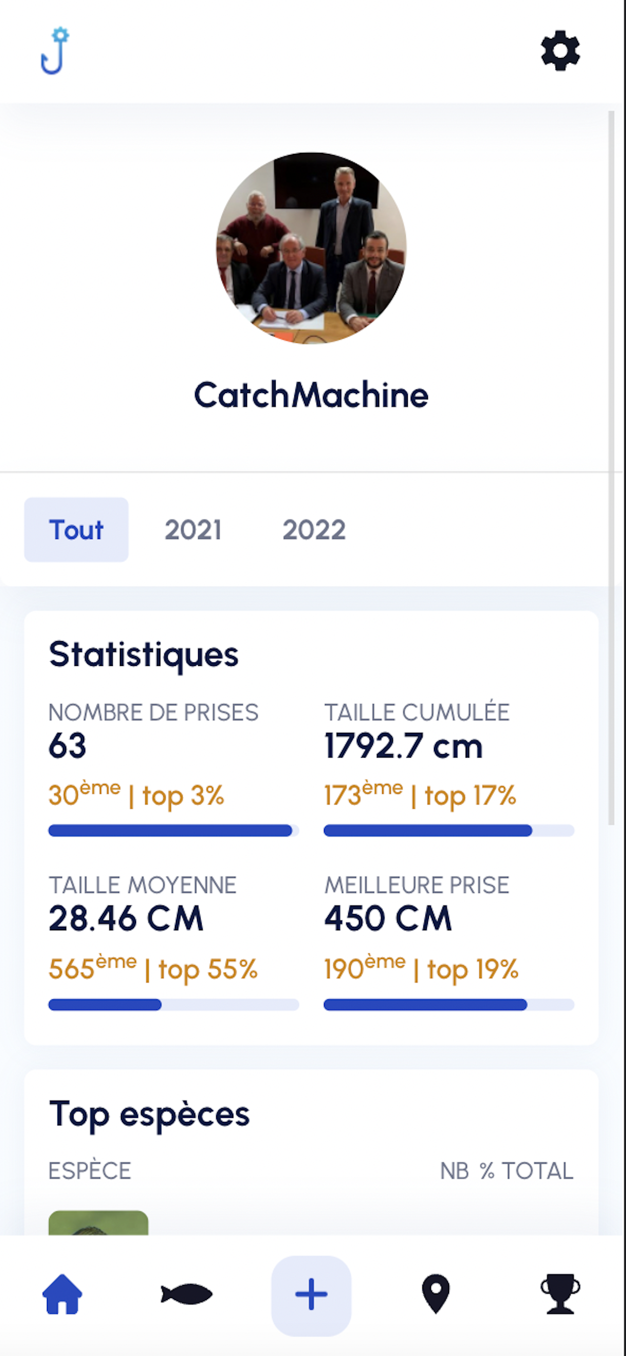 CatchMachine