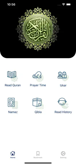 Game screenshot QuraneKarim mod apk