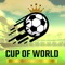 Icon Soccer Skills Cup of World