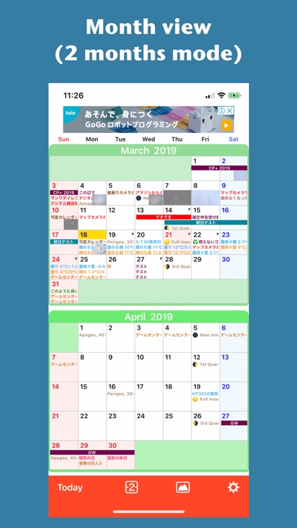 CalAndPhoto screenshot-3