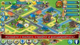 Game screenshot City Island 2: Building Story hack