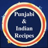 Punjabi Recipes - Indian Food icon