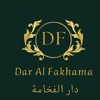 Dar Alfakhama - دار الفخامة icon
